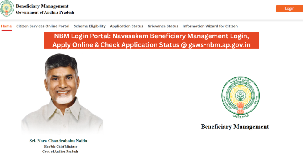 NBM Login Portal 2026 – Navasakam Beneficiary Management Login @ gsws-nbm.ap.gov.in, Application Status, Telugu, Eligibility